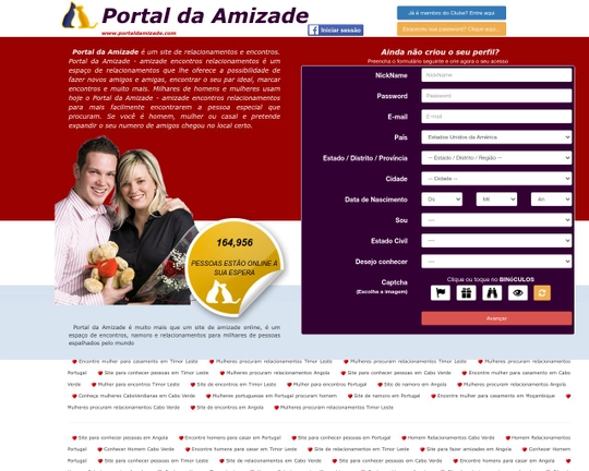 Portal da Amizade Logo