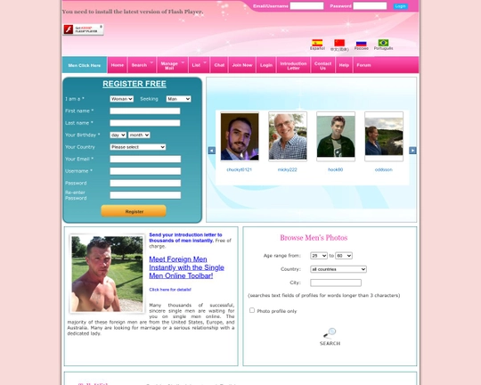 SingleMenOnline Logo